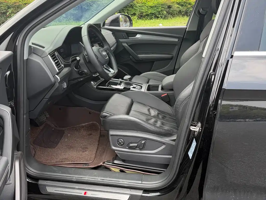 Audi Q5L 2023 40 TFSI Fashion Dynamic Edition