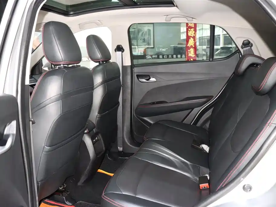 Baojun 510 2021 1.5L CVT Le Xiang