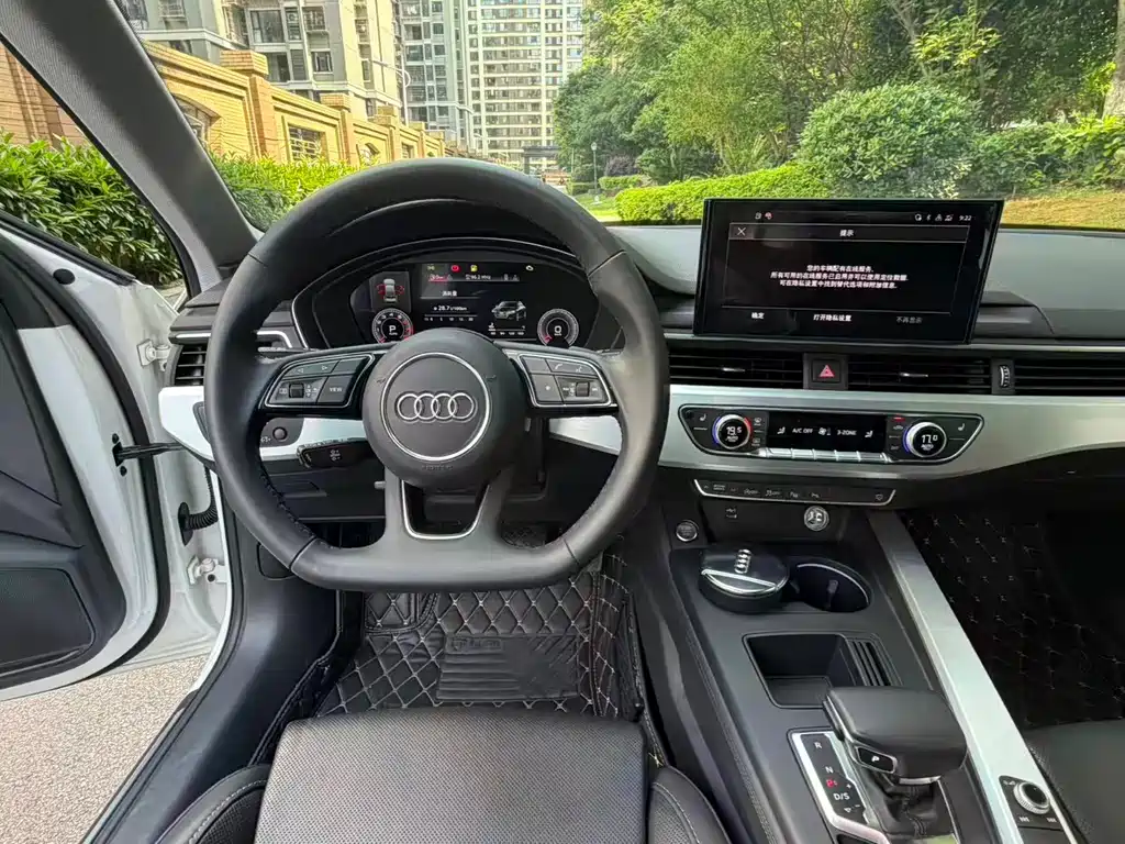 Audi A4L 2022 40 TFSI Luxury Dynamic Edition