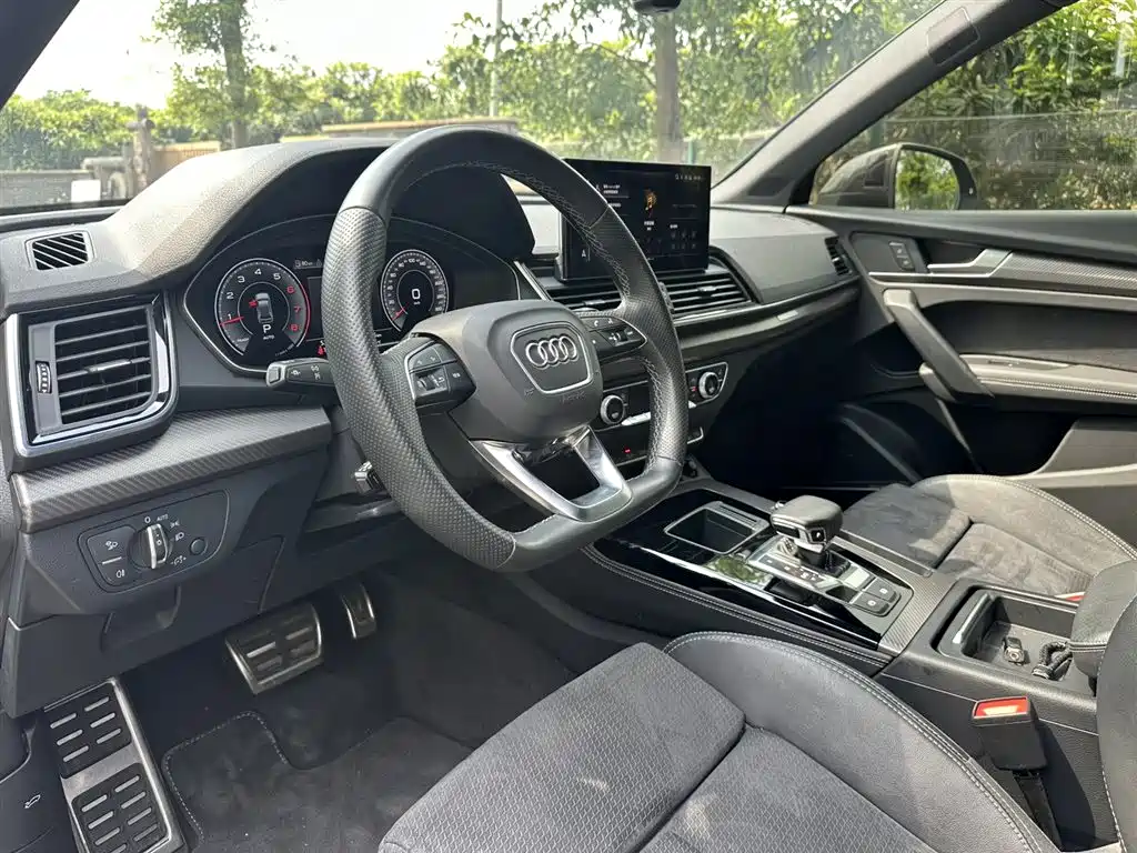 Audi Q5L Sportback 2021 40 TFSI Launch Edition