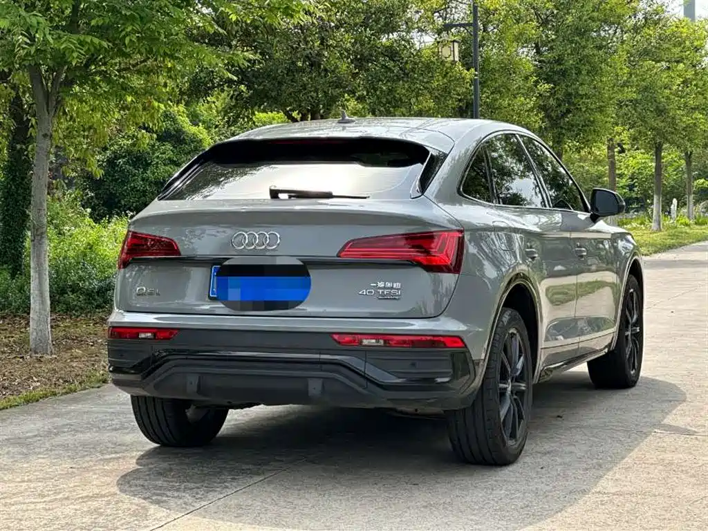 Audi Q5L Sportback 2021 40 TFSI Launch Edition
