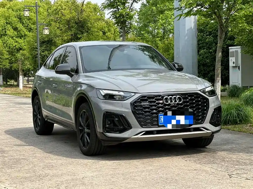 Audi Q5L Sportback 2021 40 TFSI Launch Edition