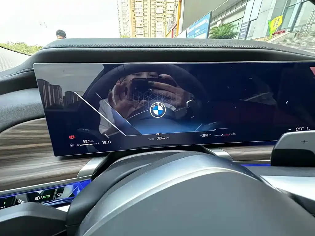 BMW 7 Series 2023 735Li M Sport Package
