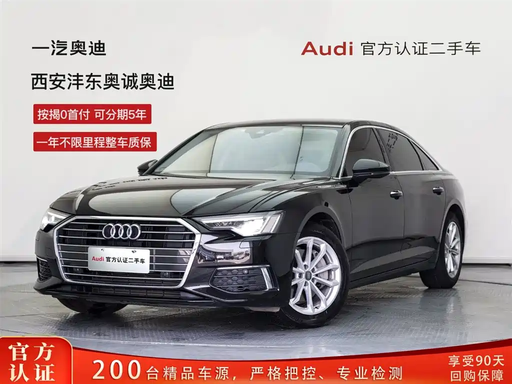 Audi A6L 2021 40 TFSI Luxury Elegant