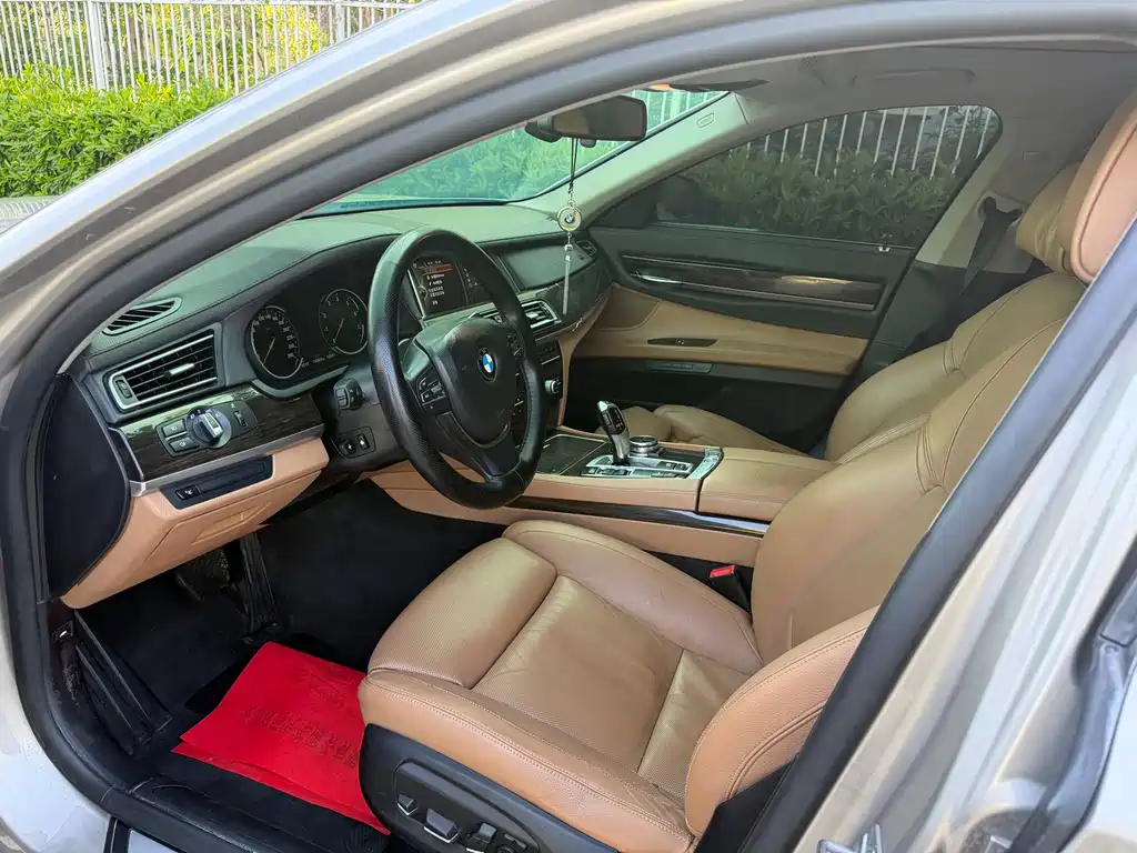 BMW 7 Series 2013 740Li xDrive