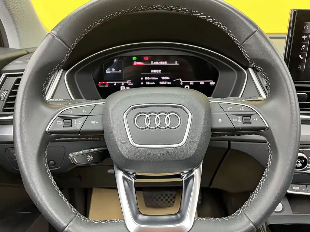 Audi Q5L 2021 40 TFSI Fashion Dynamic