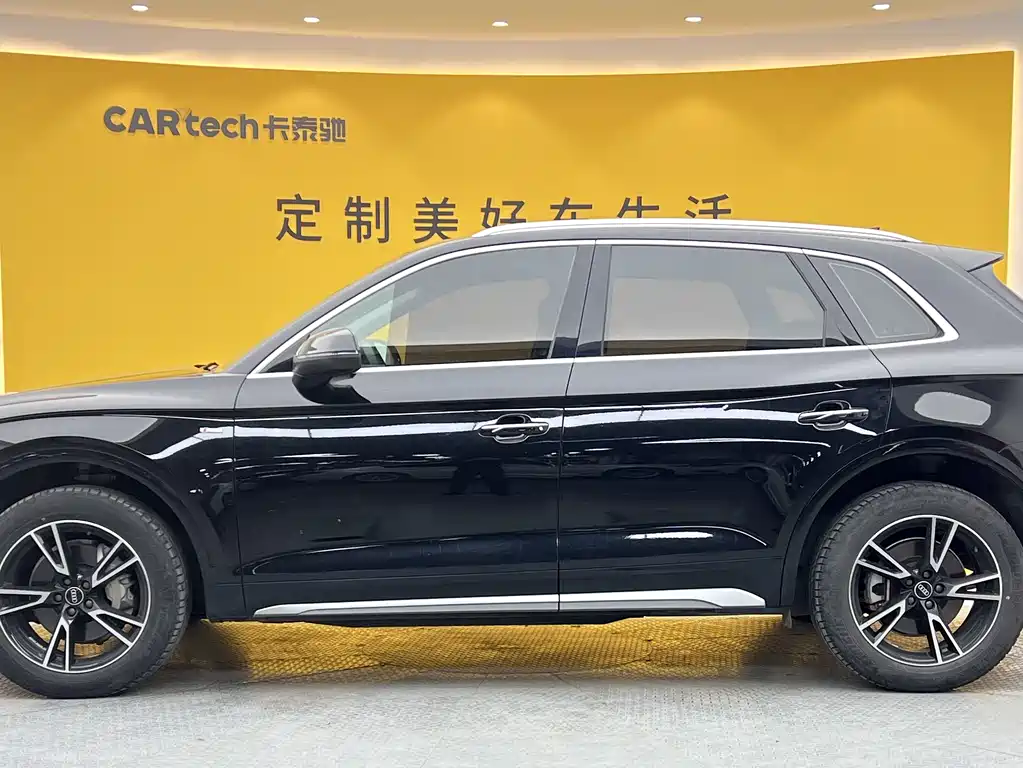 Audi Q5L 2021 40 TFSI Fashion Dynamic