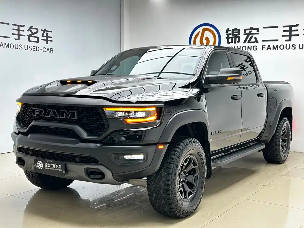 RAM 1500 TRX 2023