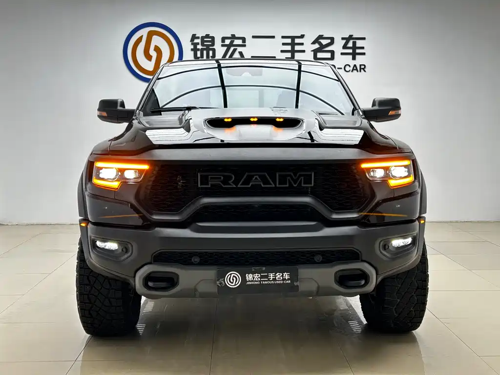 RAM 1500 TRX 2023