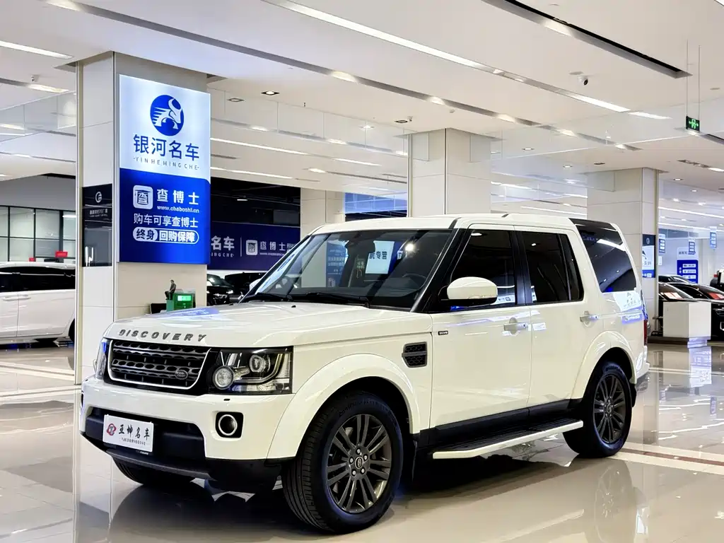 Land Rover Discovery 2016 3.0 SC HSE Black Edition