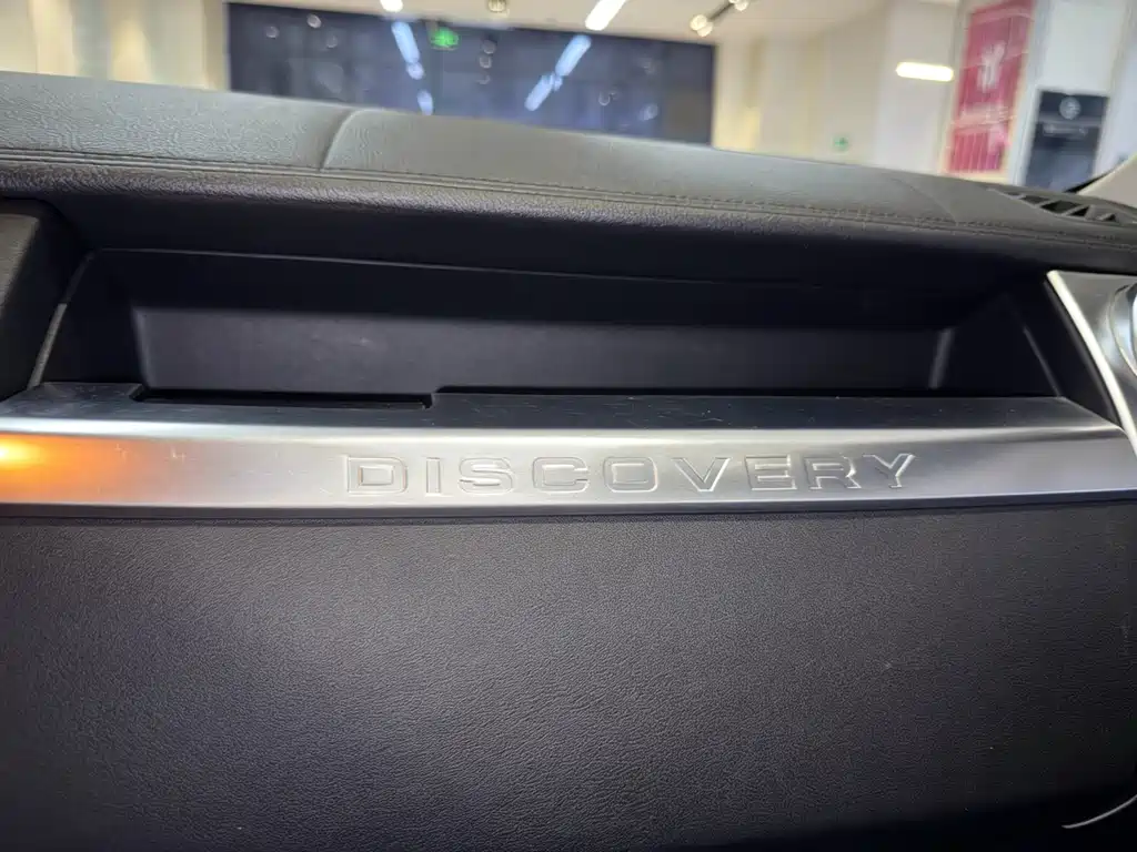 Land Rover Discovery 2016 3.0 SC HSE Black Edition