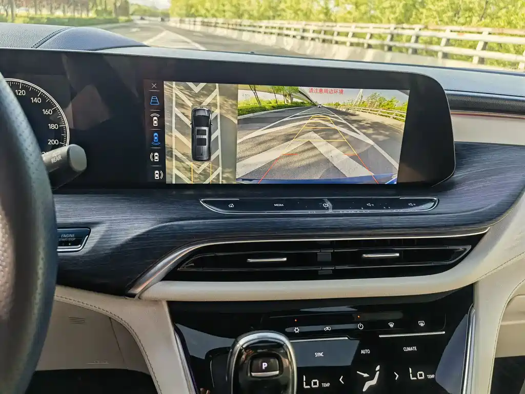 Buick GL8 2021 Avenir Four-Seat Exclusive Edition