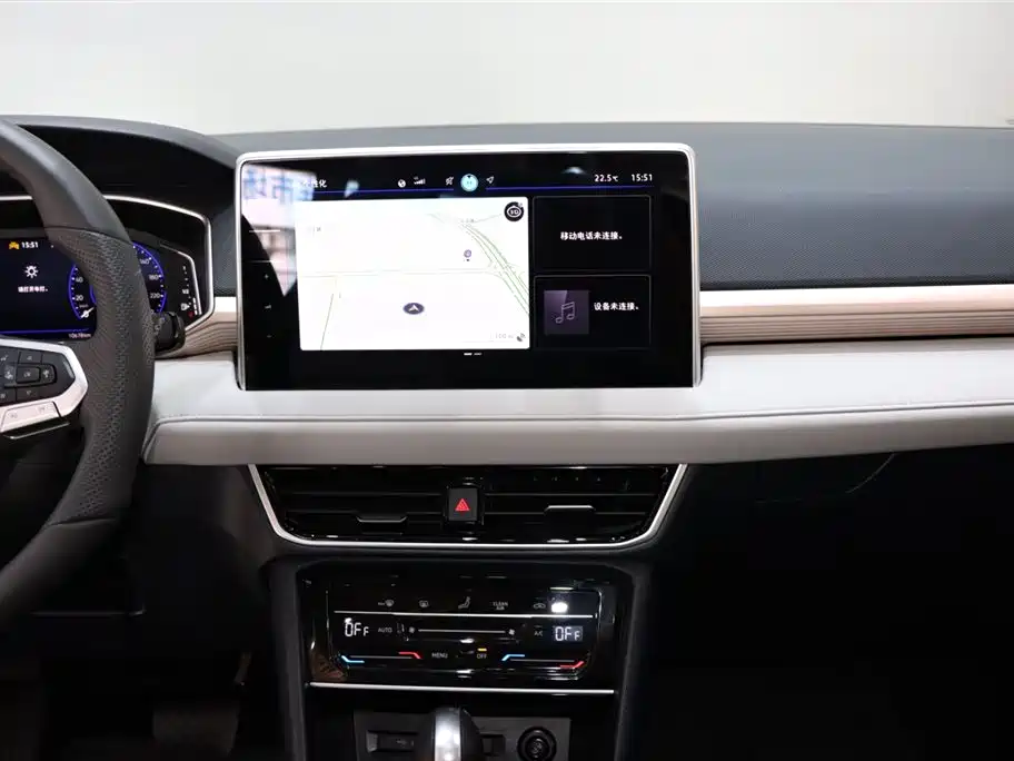 Volkswagen Tayron 2024 300TSI FWD Full Moon Edition