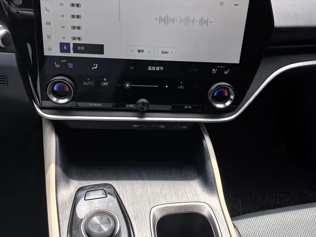 Lexus RZ 2023 450e AWD Luxury Edition