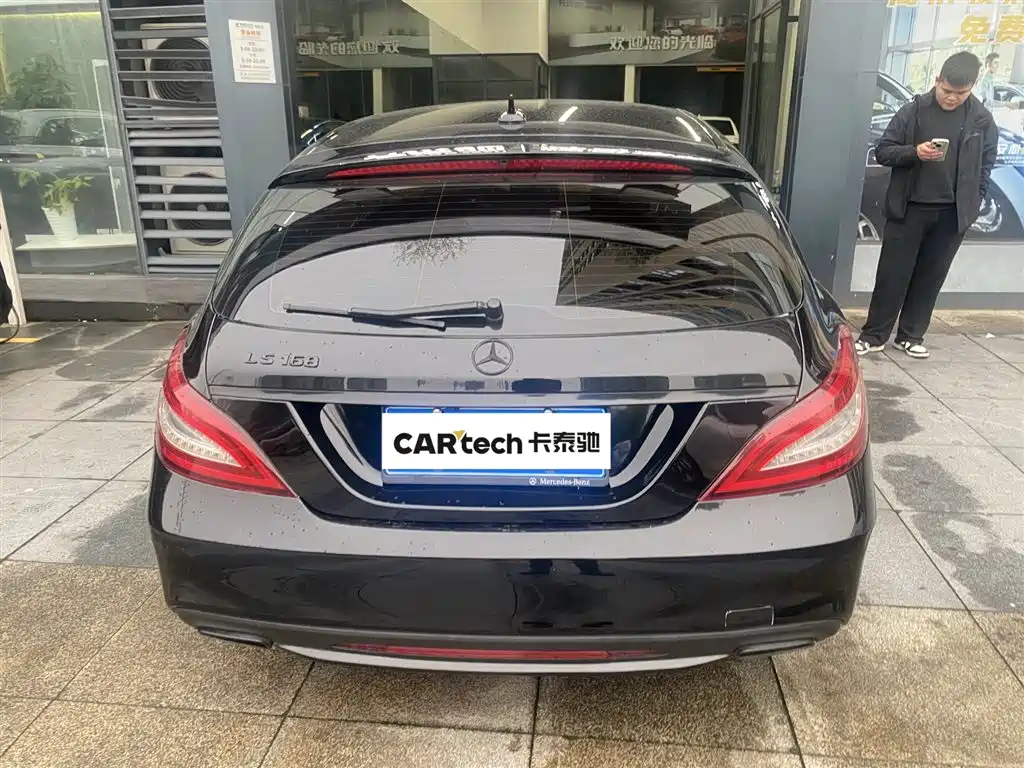 Mercedes-Benz CLS 260 Shooting Brake 2016