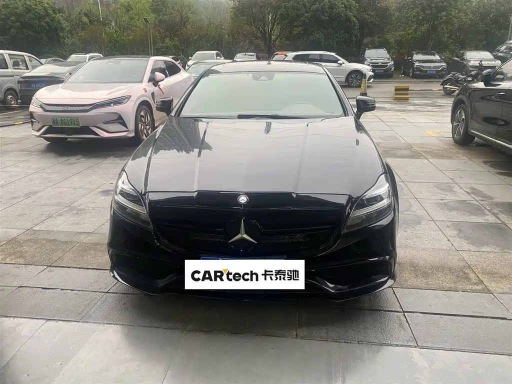 Mercedes-Benz CLS 260 Shooting Brake 2016