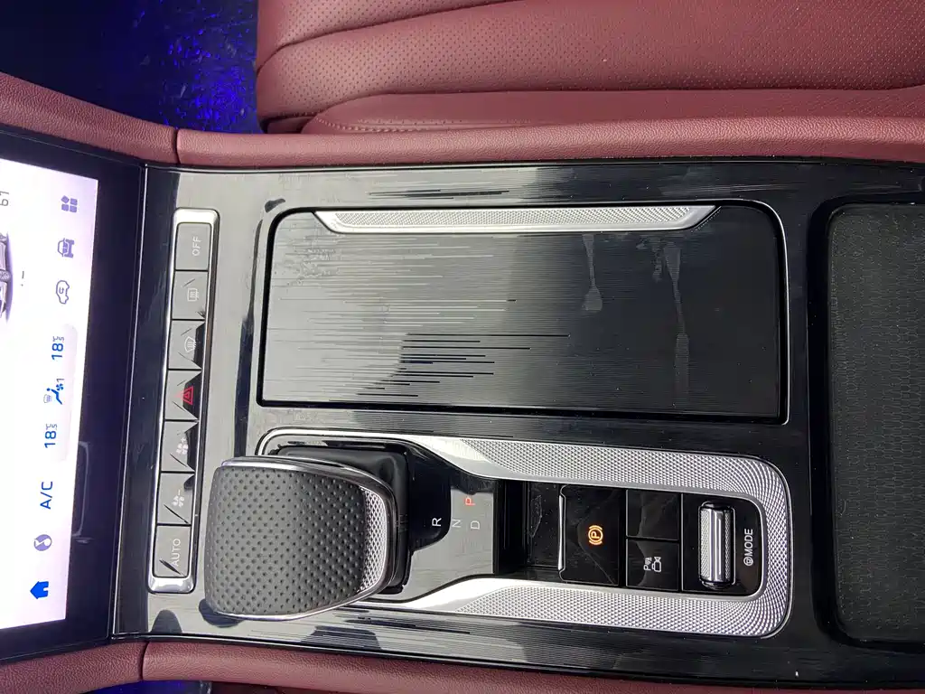 Hongqi H5 PHEV 2025 130 Super Hybrid Edition