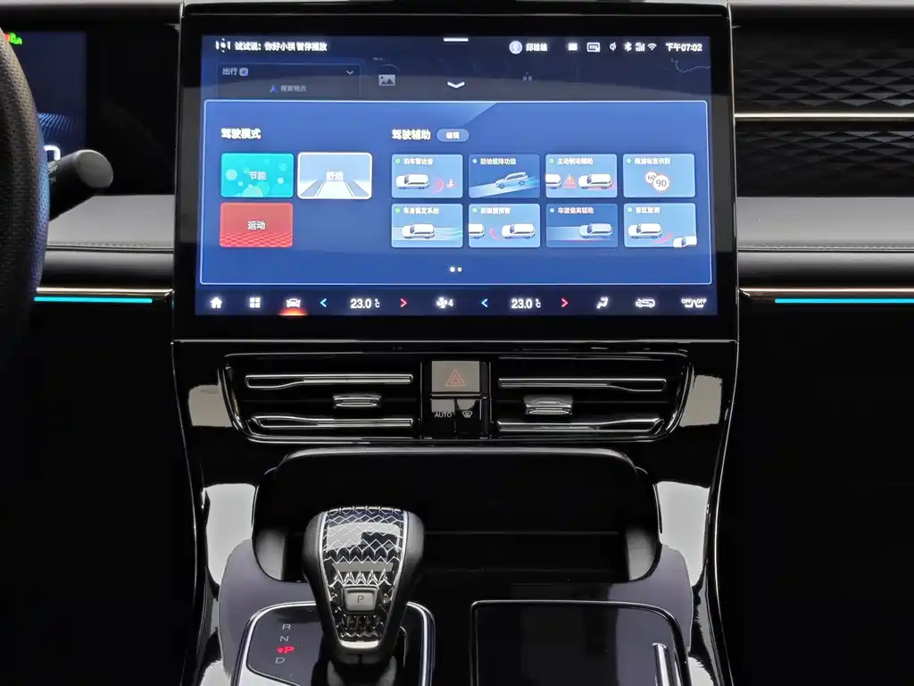 GAC Trumpchi M8 2024 Master Series 400T Supreme Edition