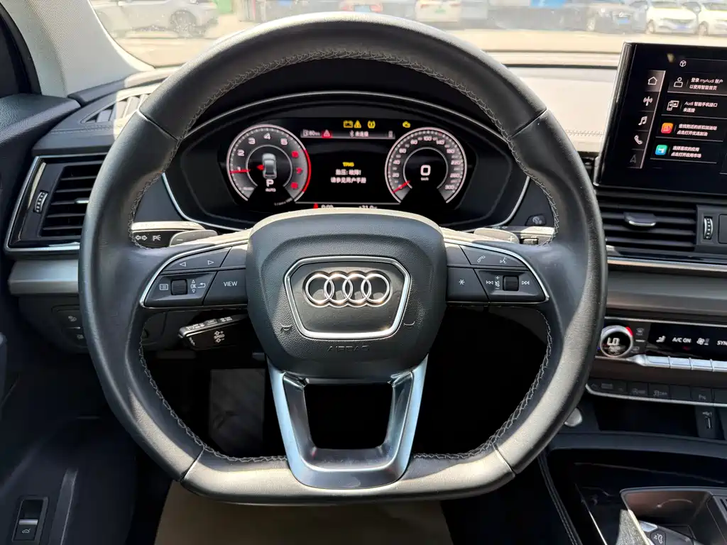 Audi Q5L 2022 40 TFSI Luxury Dynamic Edition