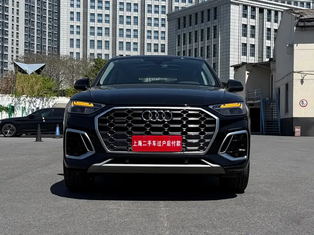 Audi Q5L 2022 40 TFSI Luxury Dynamic Edition