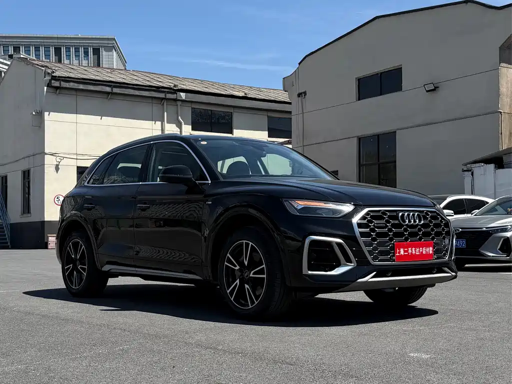 Audi Q5L 2022 40 TFSI Luxury Dynamic Edition