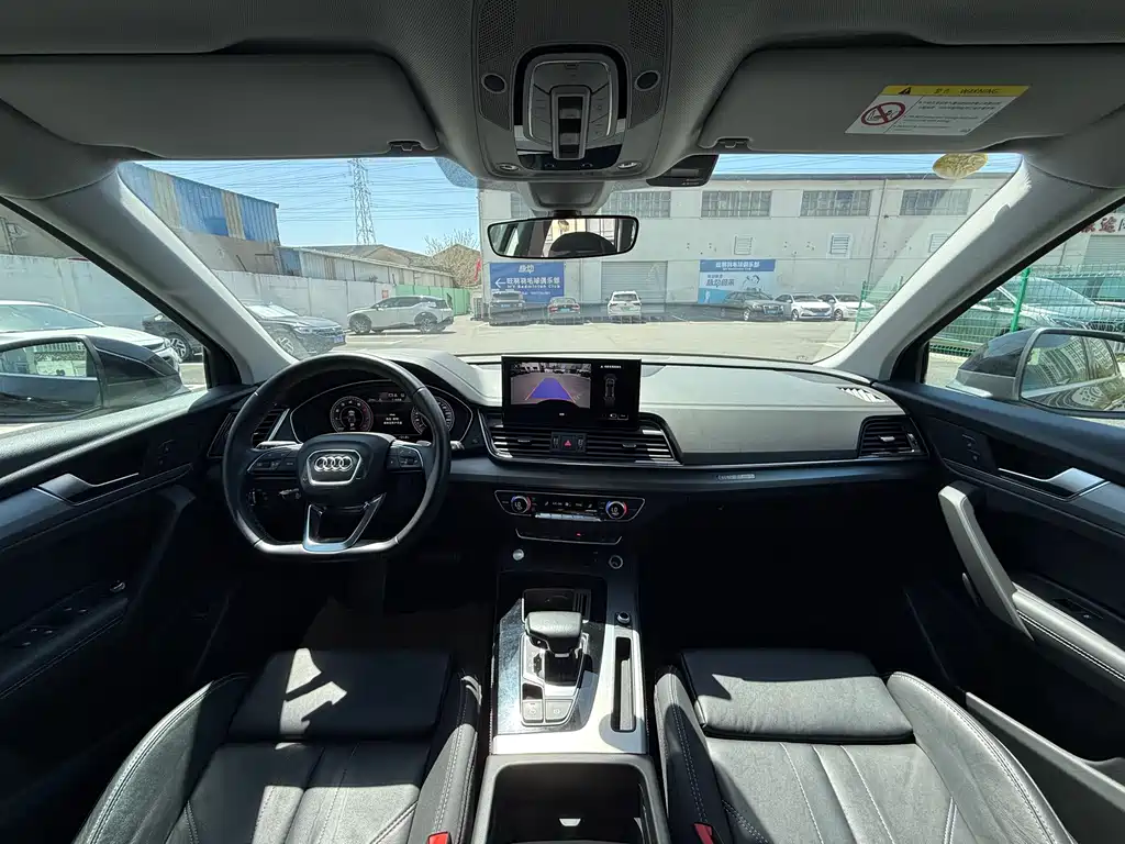 Audi Q5L 2022 40 TFSI Luxury Dynamic Edition