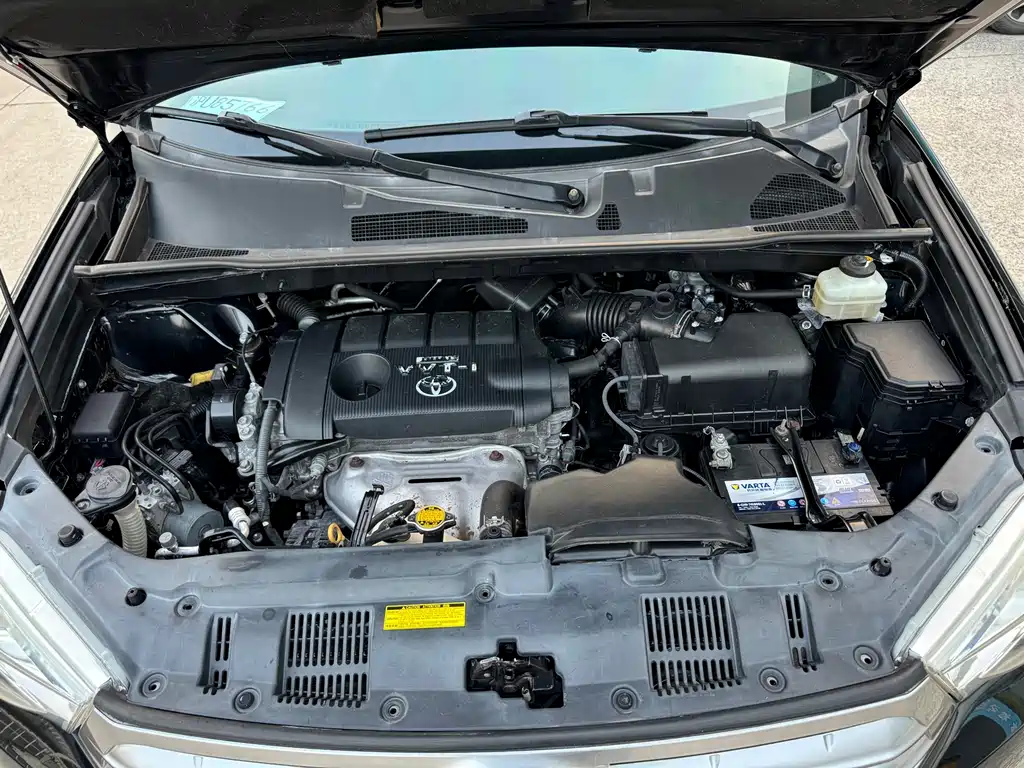 Toyota Highlander 2013 2.7L FWD 7-Seater Zijin Edition