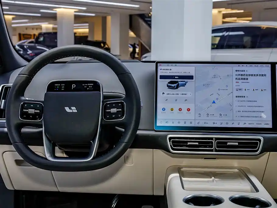 Li Auto L7 2025 Ultra Intelligent Refresh Edition
