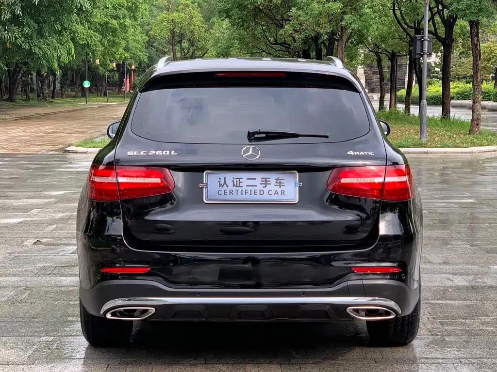 Mercedes-Benz GLC 260 4MATIC Luxury Edition 2018