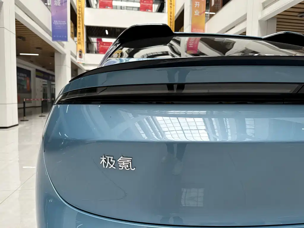 Zeekr 007 GT 2025 AWD Intelligent Driving Edition 75kWh