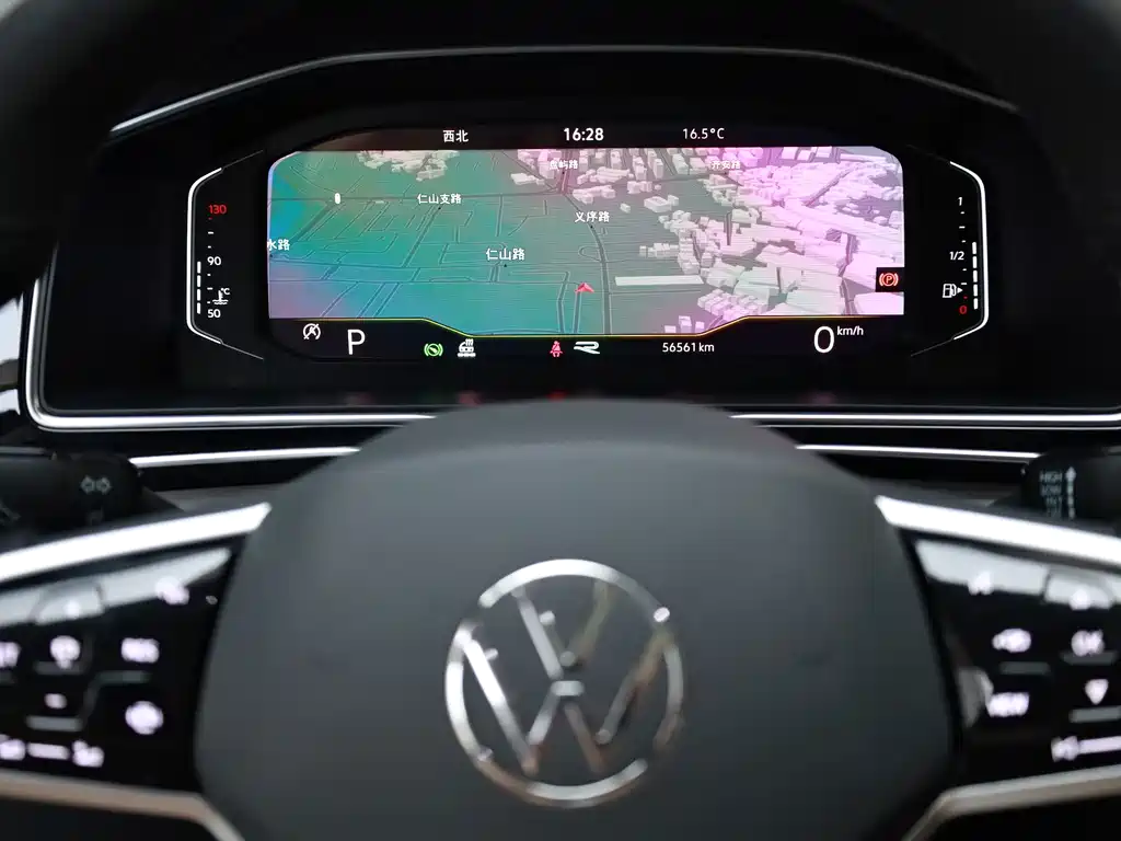 Tiguan L 2022 330TSI Automatic FWD R-Line Yuexiang Edition