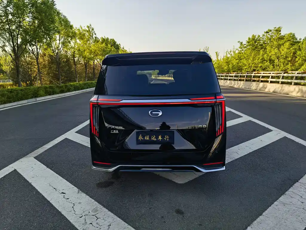 GAC Trumpchi M8 2024 Master Series 400T Supreme Edition
