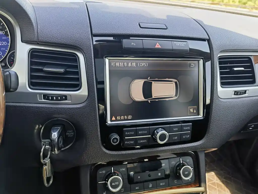 Volkswagen Touareg 2011 3.0TSI Comfort