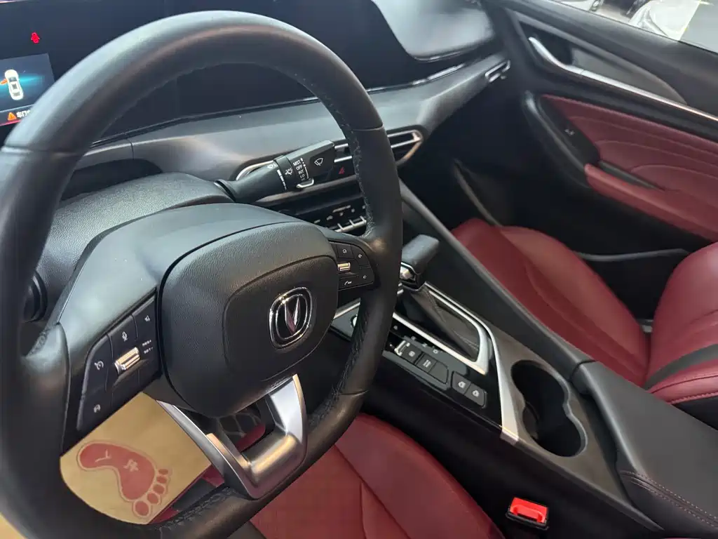 Changan Eado Plus 2021 Blue Whale NE 1.4T GDI DCT Flagship