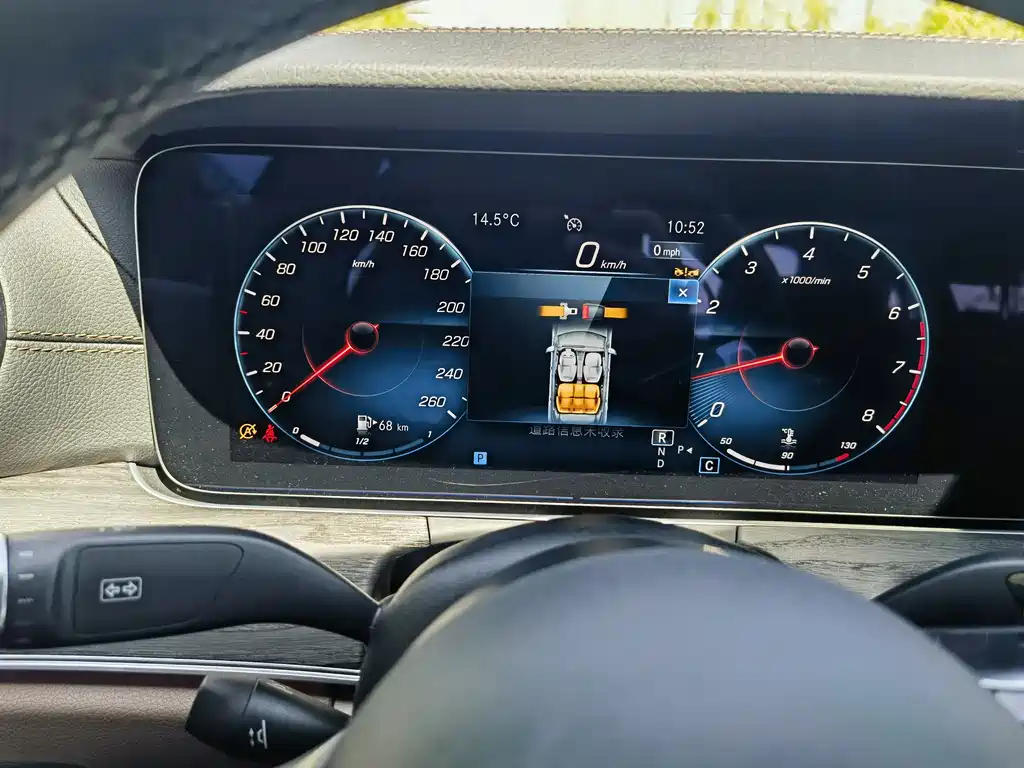 Mercedes-Benz E-Class 2022 Facelift II E 300 L Sport Fashion Edition