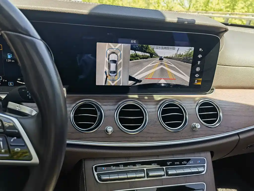 Mercedes-Benz E-Class 2022 Facelift E 300 L Fashion Edition