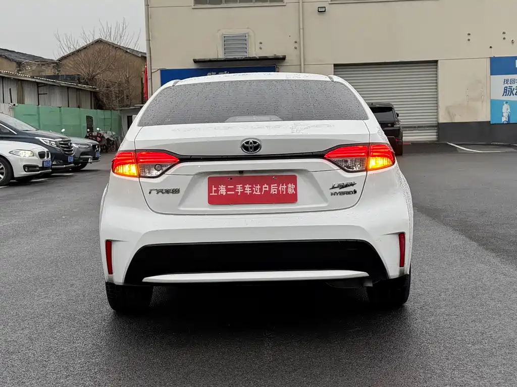 Toyota Levin 2022 Hybrid 1.8H E-CVT Luxury Edition