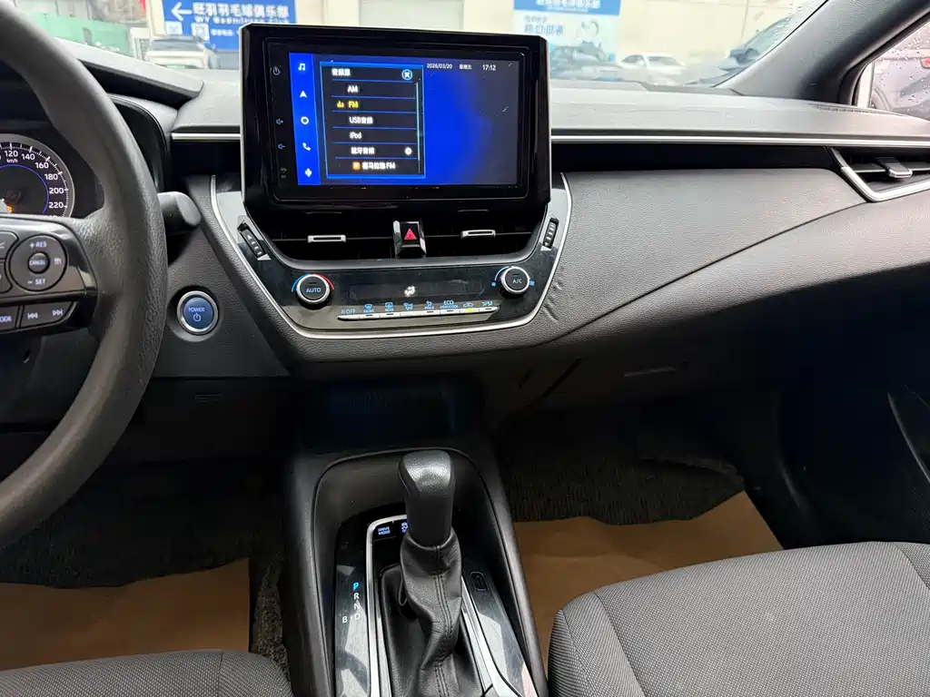 Toyota Levin 2022 Hybrid 1.8H E-CVT Luxury Edition