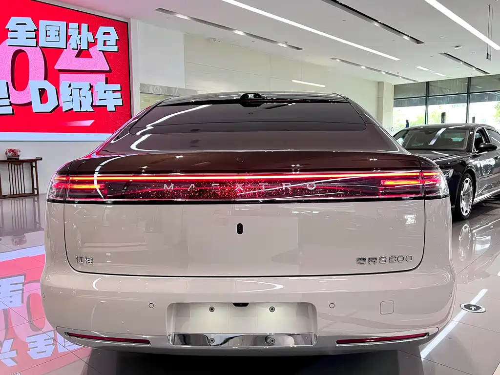 Zunjie S800 2025 Pure Electric Starlight Exclusive Edition 5-Seater (192-Line LiDAR)