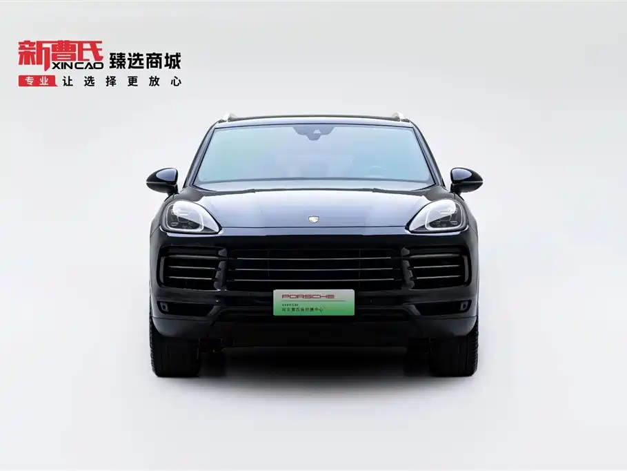 Cayenne E-Hybrid 2021