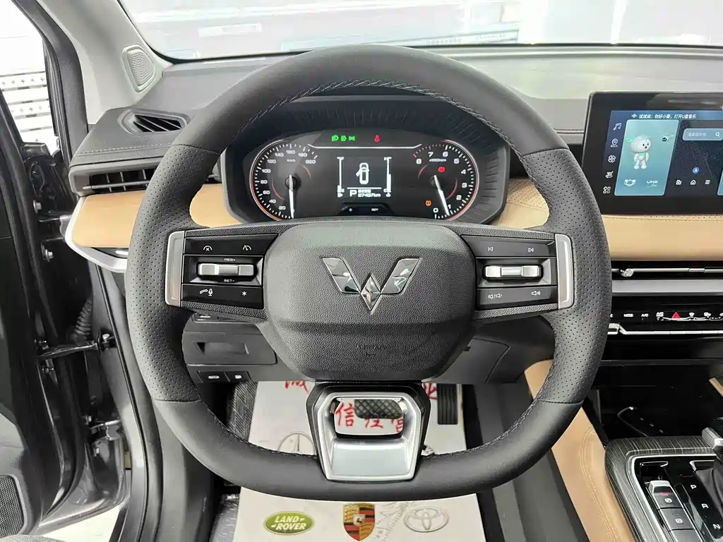 Wuling Jiachen 2022 1.5T CVT Premium Flagship Edition