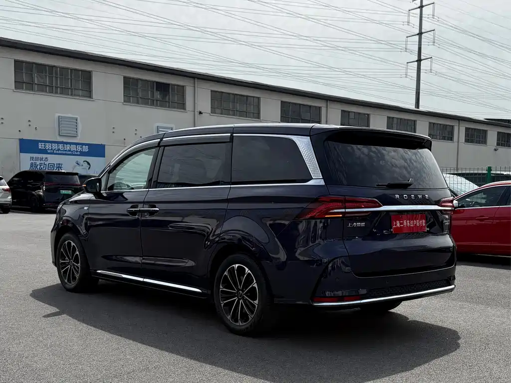 Roewe iMAX8 2023 400TGI Comfort Edition