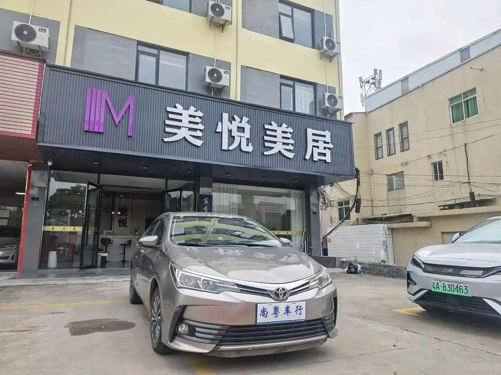 Corolla 2017 1.2T CVT GL