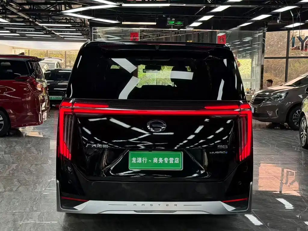 GAC Trumpchi M8 2023 Grandmaster Series Hybrid Yuzun Edition