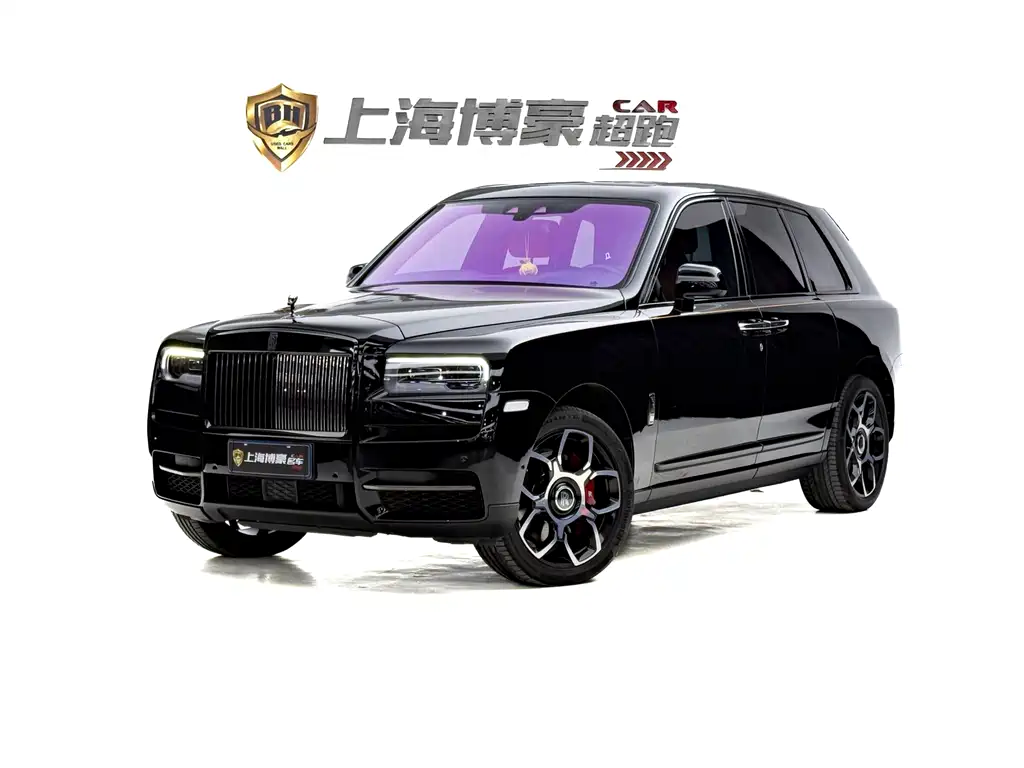 Cullinan 2020 Black Badge