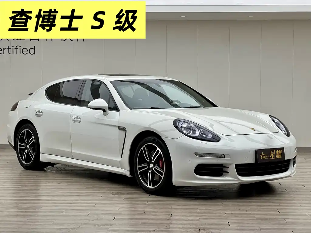 Panamera 2014 model Panamera 3.0T