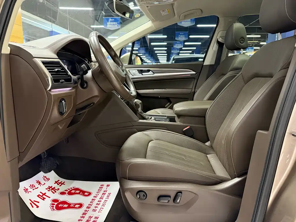 Viloran 2020 330TSI Luxury Edition