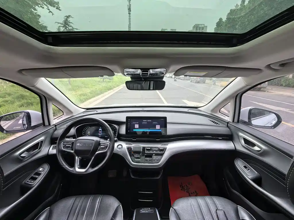 Roewe iMAX8 2021 400TGI Supreme Series Zunrong Edition