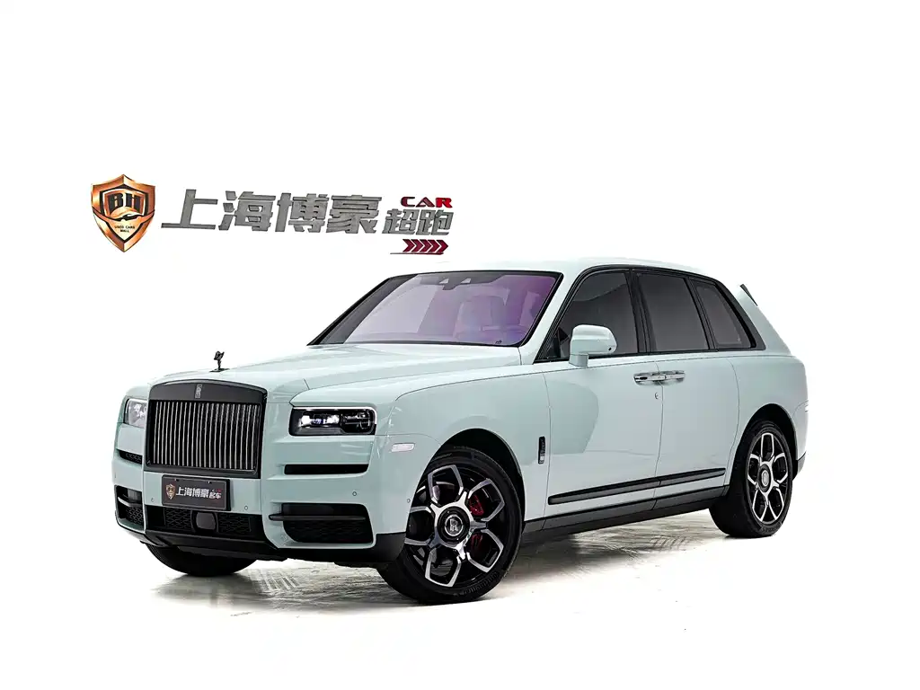 Cullinan 2022 Black Badge