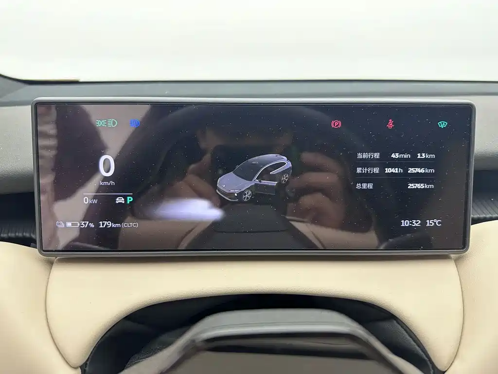 NIO ET5T 2024 75kWh Touring